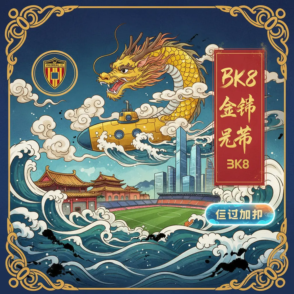 bk8 login register - Villarreal